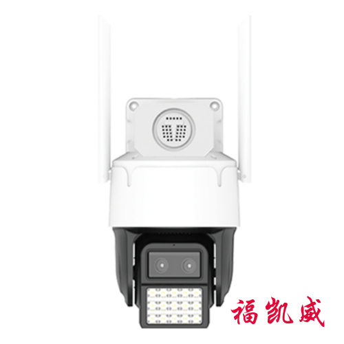 福凯威双摄臻极光WIFI球 FKW623TS-H
